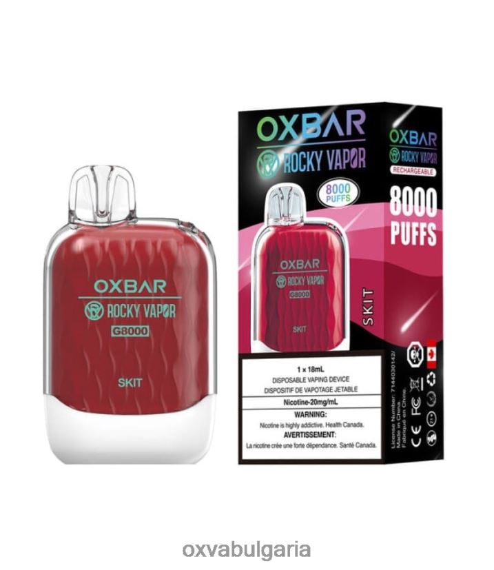 скеч 84XHTD38 OXVA Vape Pod | OXVA OXBAR G8000